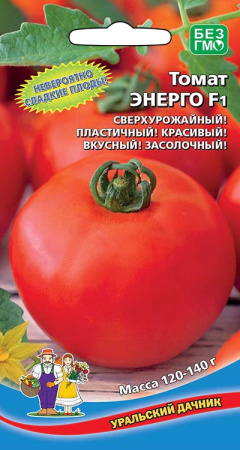1403
