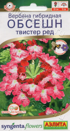 732
