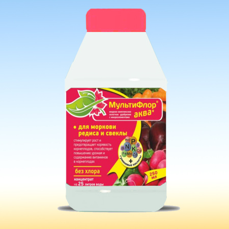 Мультифлор Аква для овощных культур - Для моркови и свеклы