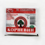 корневин 10 г