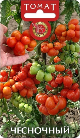 2333