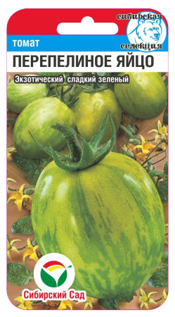 Перепелиное яйцо