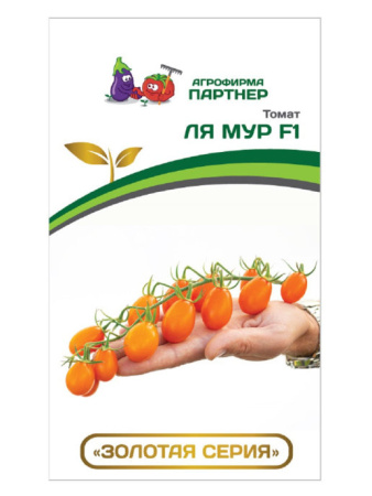 ля мур