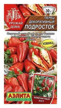 1186