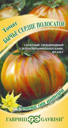 бычье