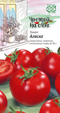 2144