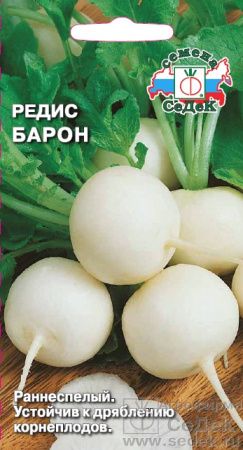 924