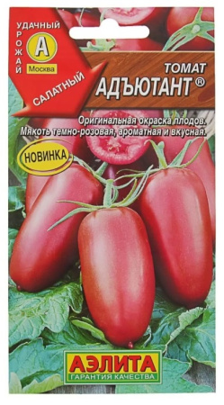 221