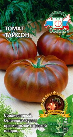Томат Тайсон седек