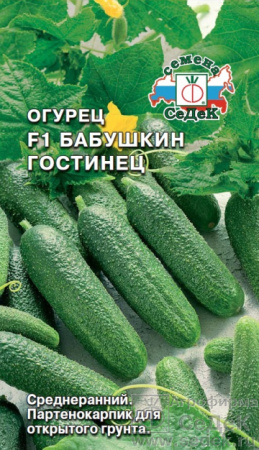433