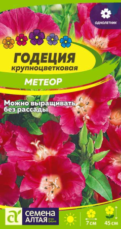 75