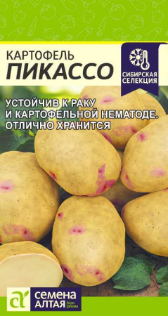 00_00033785