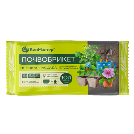 Pochvobriket_Krepkaya-rassada_10l