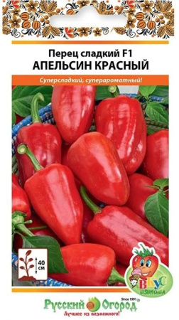 860