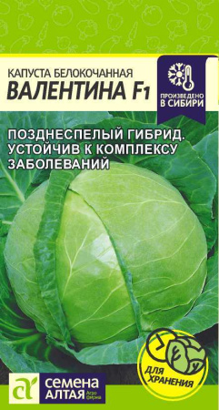 00_00029057