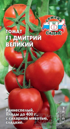 tomat_dmitriy_velikiy_f1