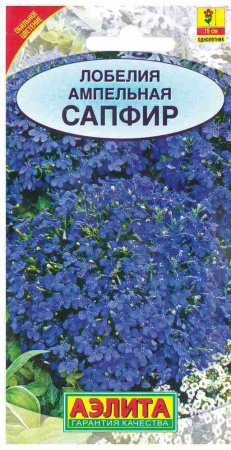 746