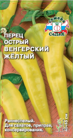 640