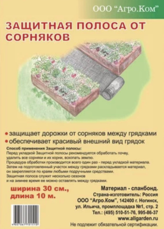 IMG-5929