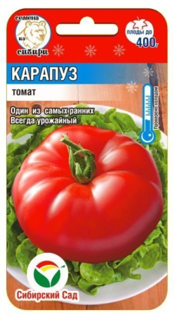 464