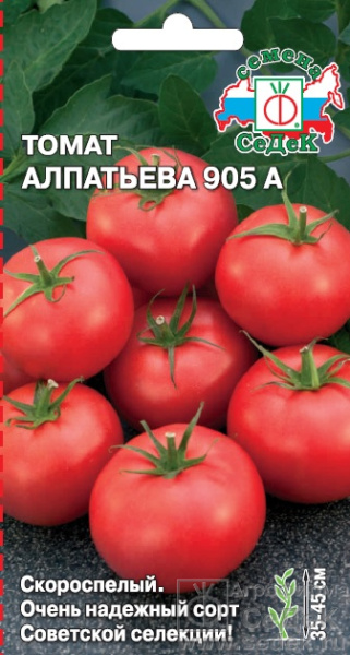 800