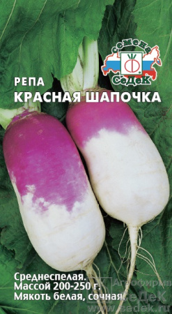 981