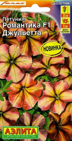 975