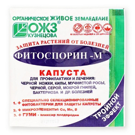 IMG-9824