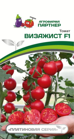 4x05v3gt3vbt7ulnfvfrcxeqe5usppo0