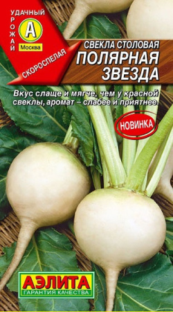 1717