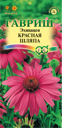 2705