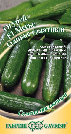 1452