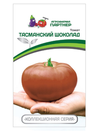 тасманский
