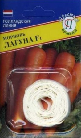127