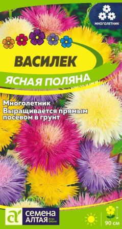 5vm2scf5vezt57q1lmr1u6wm35ts5n4v
