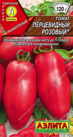 2591