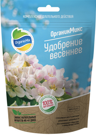 IMG-5677
