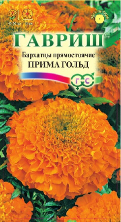 328