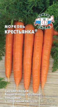 367