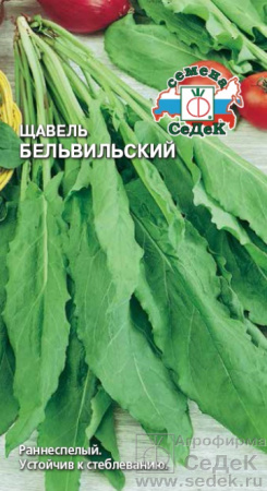 1603