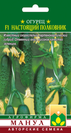 56