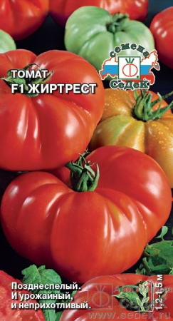 tomat_zhirtrest_f1