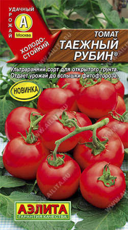 таежный рубин