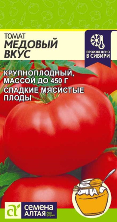 Медовый вкус