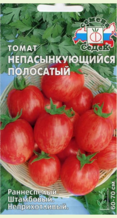 tomat_nepasynkuyushchiysya_polosatyy