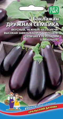 1199