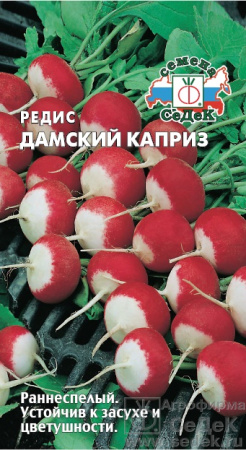 927