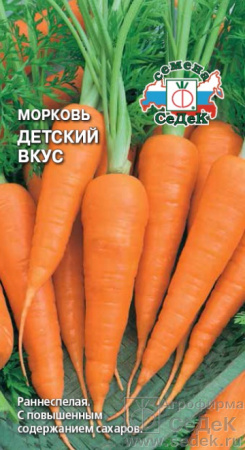 358