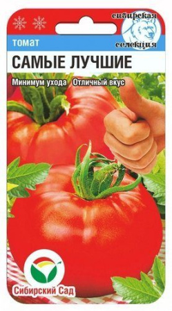605