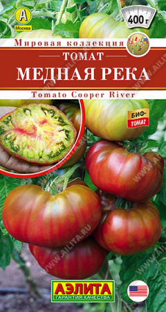 Томат Медная река аэлита